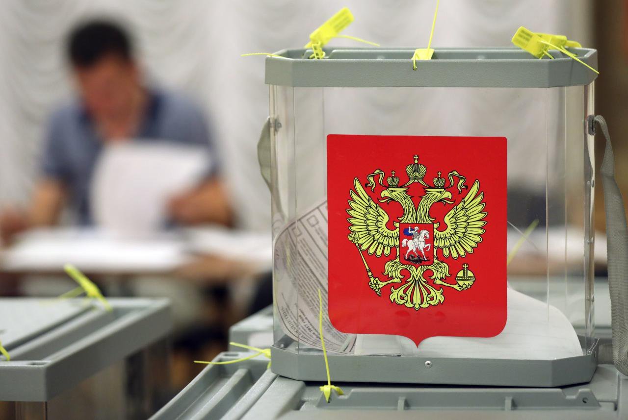 Открытое мнение: выборы мэра Москвы<br>